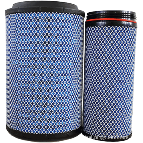 OE Quality PINGYUAN Filter Auto Parts Air Filter K2841 Supplier